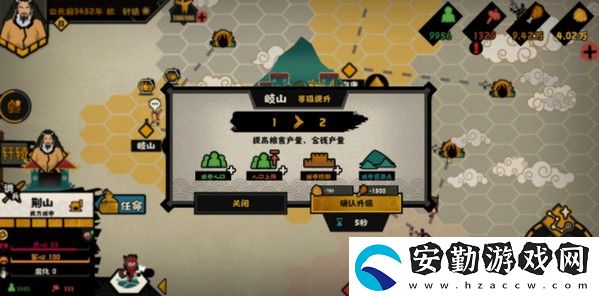 無(wú)悔華夏不氪金怎么玩