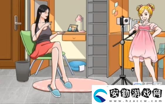 沙雕出擊幫他們完成開學新人設攻略