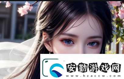 如何通過(guò)合法途徑在線觀看成全電影有哪些平臺(tái)可以選擇