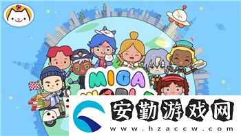 萬(wàn)國(guó)覺(jué)醒移民令多少積分兌換