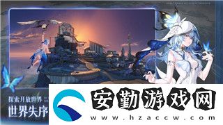 煙雨江湖少林wiki——探索少林派的深厚武學(xué)底蘊(yùn)與游戲世界中的精彩表現(xiàn)