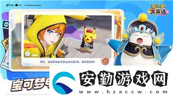 刺客信條奧德賽所有馬匹的樣式及其獨(dú)特魅力分析