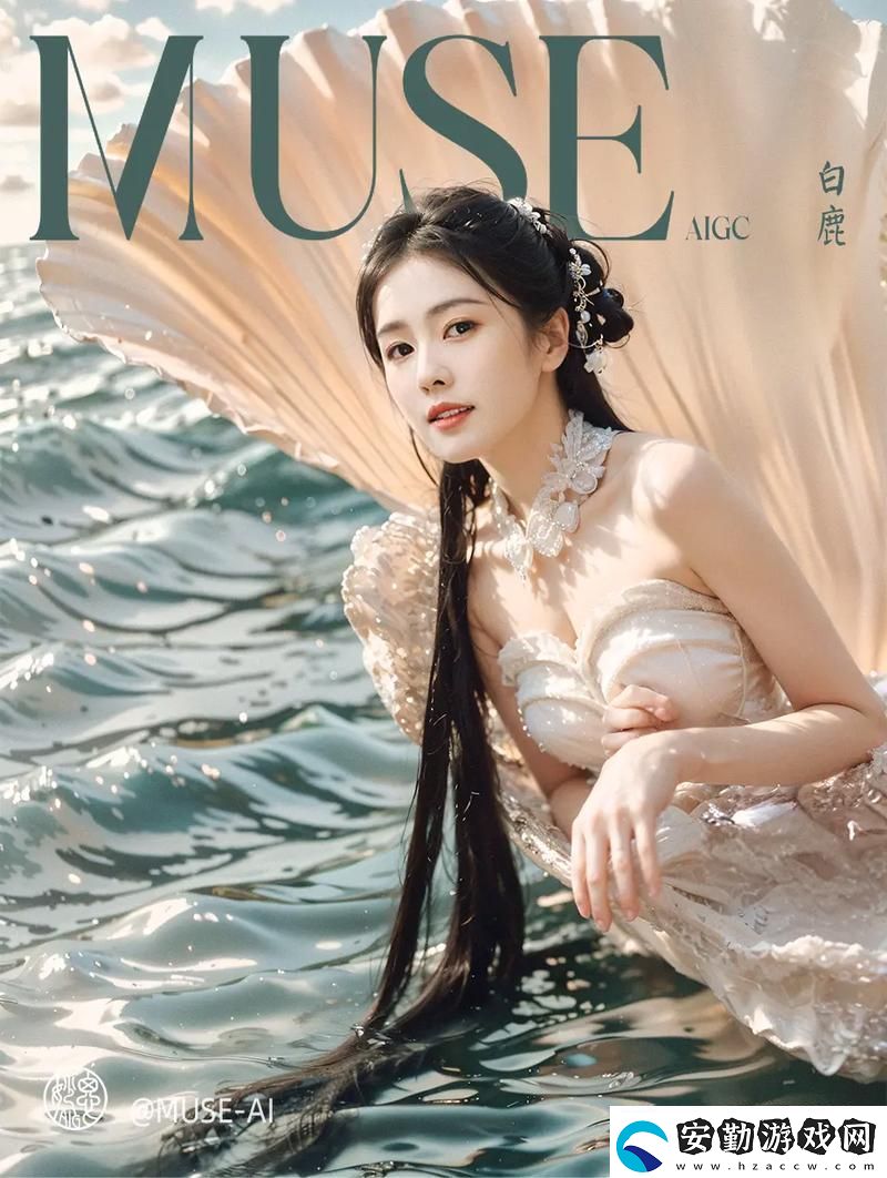 白鹿女明星造夢(mèng)MV大全