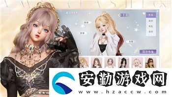 海姆達(dá)爾