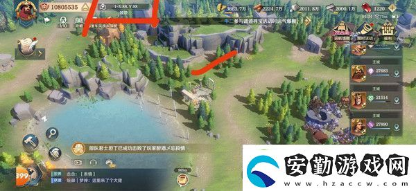 文明與征服天工開物活動(dòng)任務(wù)攻略