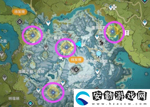 原神信標(biāo)四個怎么放