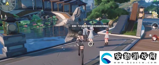 鳴潮咕咕河豚任務怎么完成