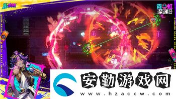 神秘寶藏的開啟方法與隱藏劇情揭秘！