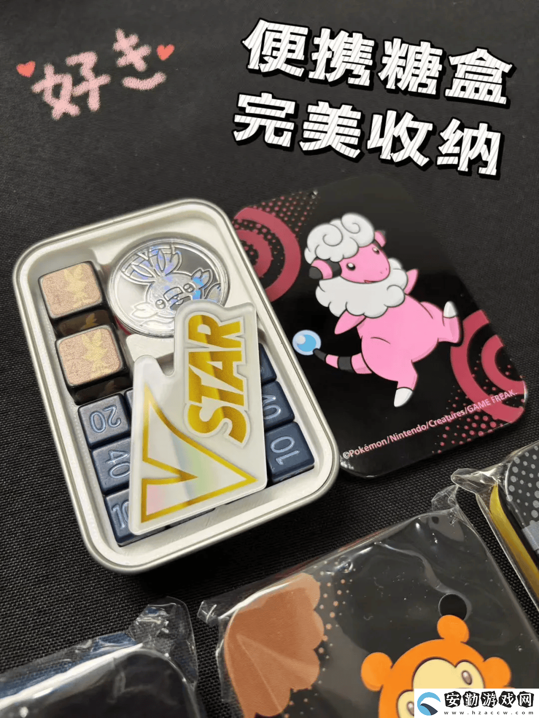 寶可夢(mèng)卡牌奇策！超級(jí)肉盾劈斧螳螂