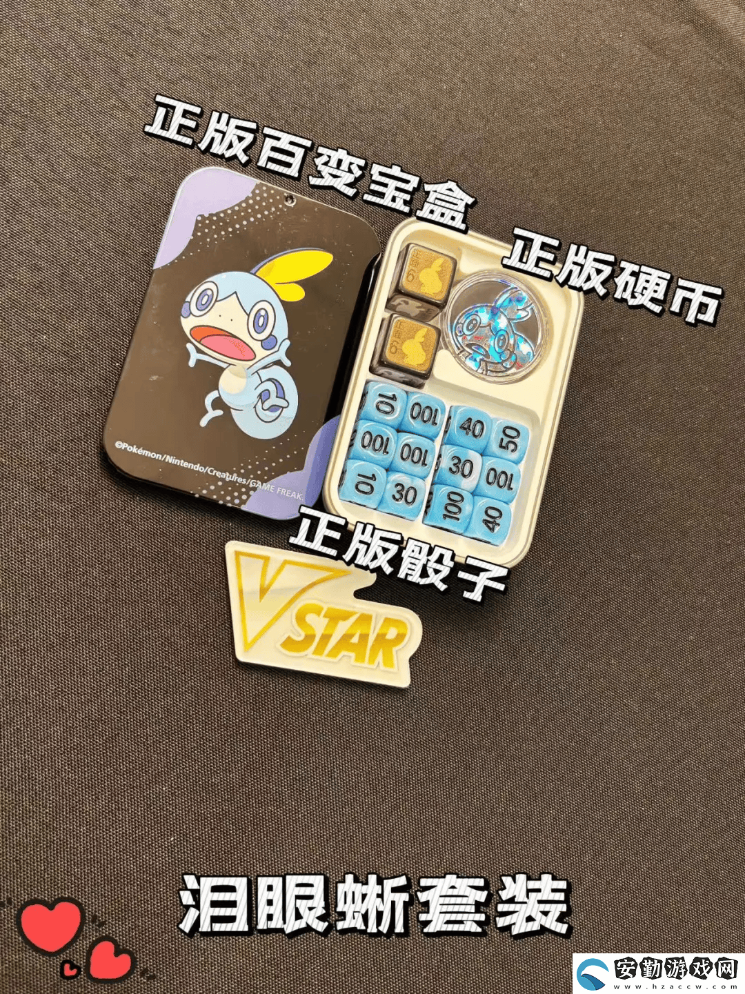 寶可夢(mèng)卡牌奇策！超級(jí)肉盾劈斧螳螂