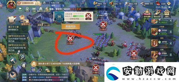 文明與征服天工開物活動(dòng)任務(wù)攻略