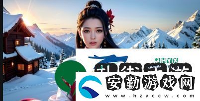 YSL滿(mǎn)十八周歲