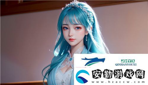 小東西你的扇貝都開張了原唱是誰(shuí)