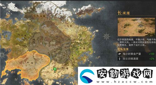重返帝國6級(jí)地要多少兵力才能打