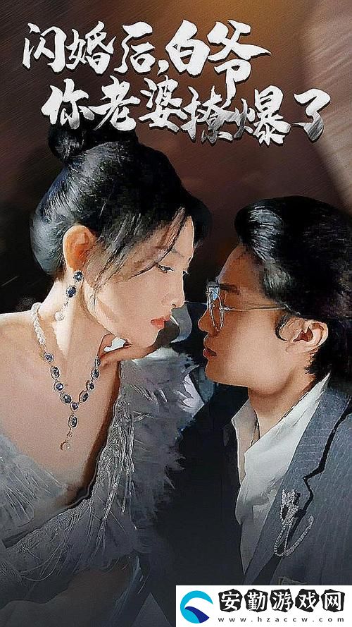 久一線產區(qū)二線產區(qū)三線產區(qū)的市場格局與發(fā)展方向