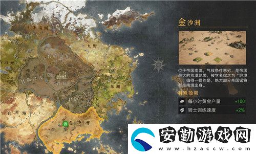 重返帝國6級(jí)地要多少兵力才能打