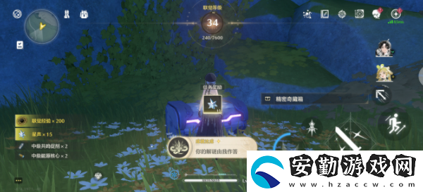 鳴潮傳說(shuō)中的密方機(jī)關(guān)術(shù)三任務(wù)怎么解密