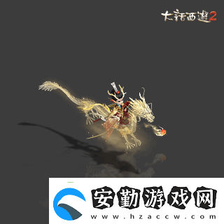 俠槍意氣！大話西游2經(jīng)典版春節(jié)召喚獸“龍小俠”驚艷亮相！