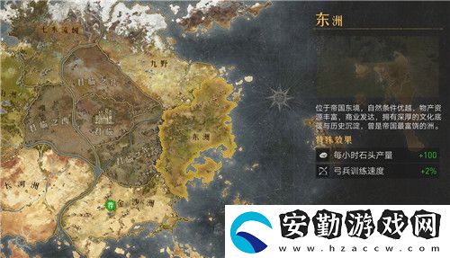 重返帝國6級(jí)地要多少兵力才能打