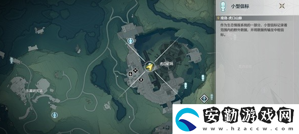 鳴潮傳說中的密方機關(guān)術(shù)一任務(wù)怎么解密