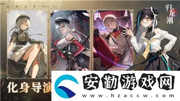 暗黑破壞神2怎么進奶牛關(guān)