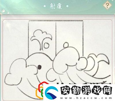 江湖悠悠仲夏逢君射覆第五關答案是什么