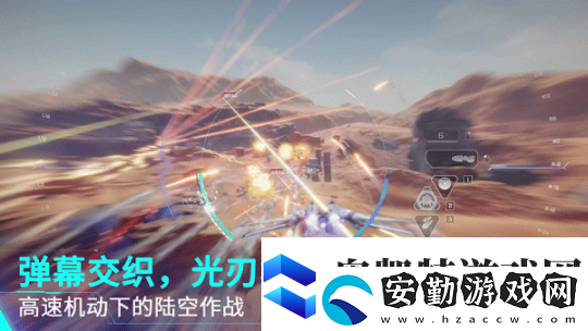 解限機全球風暴測試即將開啟