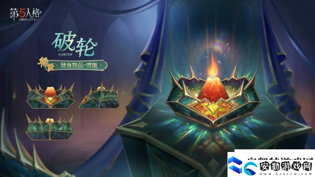 第五人格第37賽季來襲！推理之徑與排位珍寶