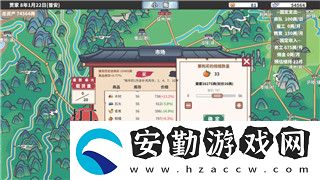 原神天遒寶跡任務(wù)怎么觸發(fā);原神天遒寶跡探秘神秘遺址背后的故事！