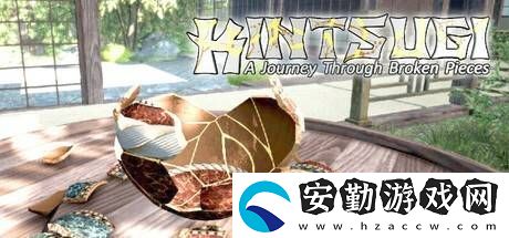 KINTSUGI上線(xiàn)Steam