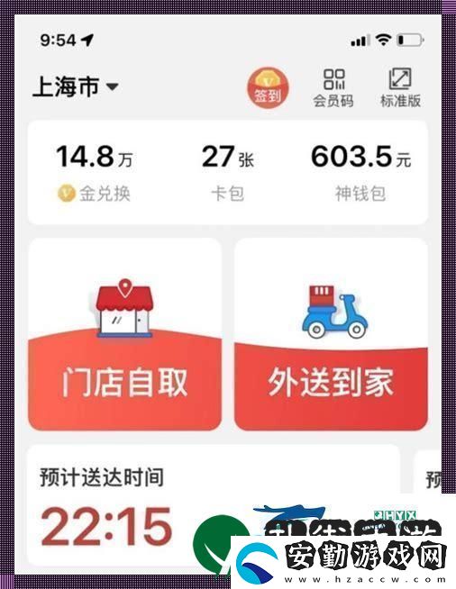 “KS業(yè)務(wù)自助下單軟件低價”笑談！