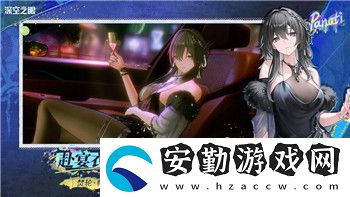 火影忍者357集、火影忍者鳴人攜手佐助