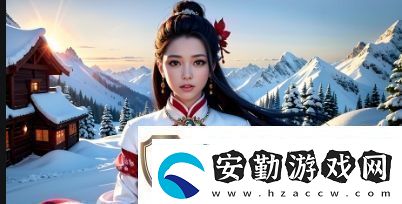 老旺與秦雨的野外戰(zhàn)斗背景介紹