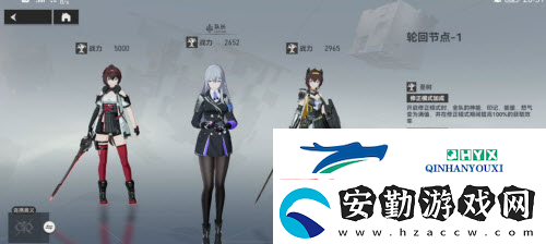 深空之眼戰(zhàn)場啦啦隊怎么達成