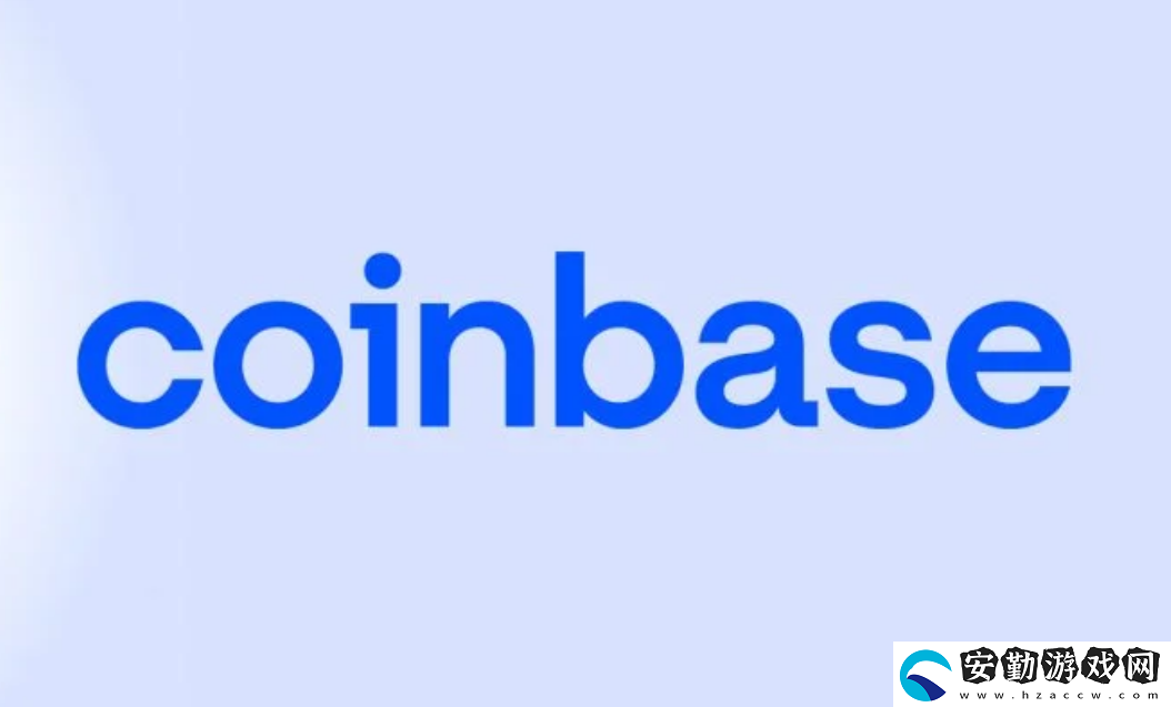 coinbasepro交易平臺官網(wǎng)入口網(wǎng)址