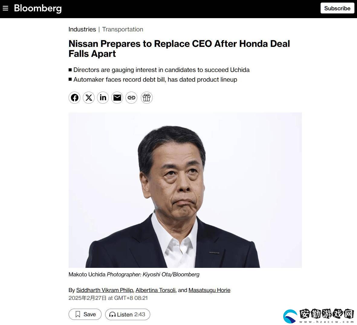 日產(chǎn)CEO或?qū)⒁字?></p><p>內(nèi)田誠(chéng)在近期接受媒體采訪時(shí)透露，預(yù)計(jì)截至3月的本財(cái)年，日產(chǎn)將面臨800億日元（約合38.96億元人民幣）的凈虧損。這一預(yù)測(cè)與公司九個(gè)月前預(yù)測(cè)的3800億日元（約合185.08億元人民幣）凈利潤(rùn)相比，出現(xiàn)了巨大的反差。內(nèi)田誠(chéng)的這一預(yù)警，無(wú)疑為投資者和公司員工帶來(lái)了更大的壓力。</p><p>日產(chǎn)汽車目前正面臨著創(chuàng)紀(jì)錄的債務(wù)到期壓力，其信用評(píng)級(jí)也已被三大主要信用評(píng)級(jí)機(jī)構(gòu)降至級(jí)。僅在過(guò)去一周內(nèi)，日產(chǎn)的信用評(píng)級(jí)就遭遇了兩次下調(diào)。這一系列的不利因素，使得日產(chǎn)高層開(kāi)始考慮進(jìn)行領(lǐng)導(dǎo)層的調(diào)整，以尋求公司發(fā)展的新機(jī)遇。</p><p>盡管與本田的合并談判已經(jīng)破裂，但日產(chǎn)和本田的高層仍然表示，將繼續(xù)與三菱汽車在電動(dòng)車電池和軟件開(kāi)發(fā)等方面進(jìn)行戰(zhàn)略合作。內(nèi)田誠(chéng)在2月13日的發(fā)布會(huì)上坦言，日產(chǎn)未來(lái)仍需要依靠外部合作來(lái)推動(dòng)公司的發(fā)展。他強(qiáng)調(diào)，沒(méi)有合作伙伴的支持，日產(chǎn)的生存將面臨極大的挑戰(zhàn)。</p>            </div>
        </div>
        <div   id=