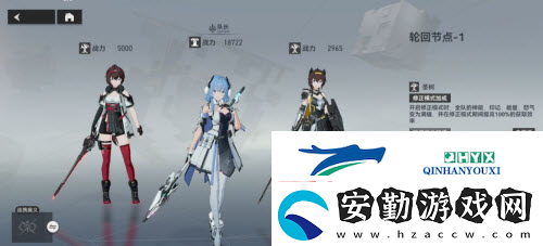 深空之眼戰(zhàn)場啦啦隊怎么達成