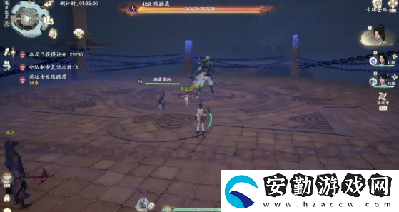 仙劍世界連星迷窟怎么玩