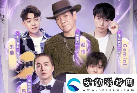 一競(jìng)到底歌手季第二期積分競(jìng)拍戰(zhàn)