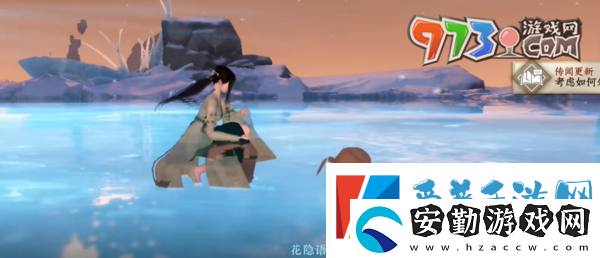 逆水寒手游故偶重歸任務(wù)怎么做