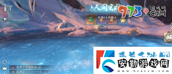 逆水寒手游故偶重歸任務(wù)怎么做