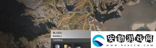 七日世界深海魚片披薩食譜怎么獲得