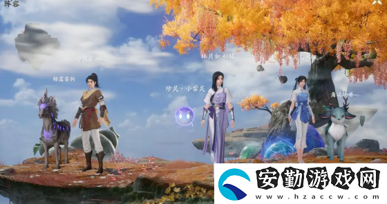 仙劍世界連星迷窟怎么玩