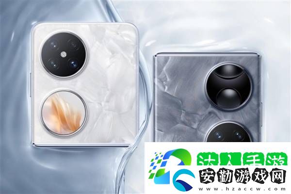 華為3月底發(fā)布全新形態(tài)手機