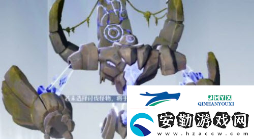 諾亞之心星雷魔像怎么打