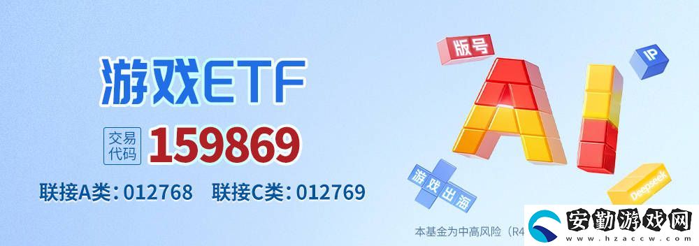 騰訊AI助手熱度攀升