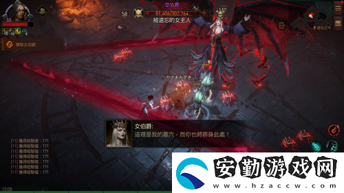 暗黑破壞神不朽遺忘之塔副本怎么打
