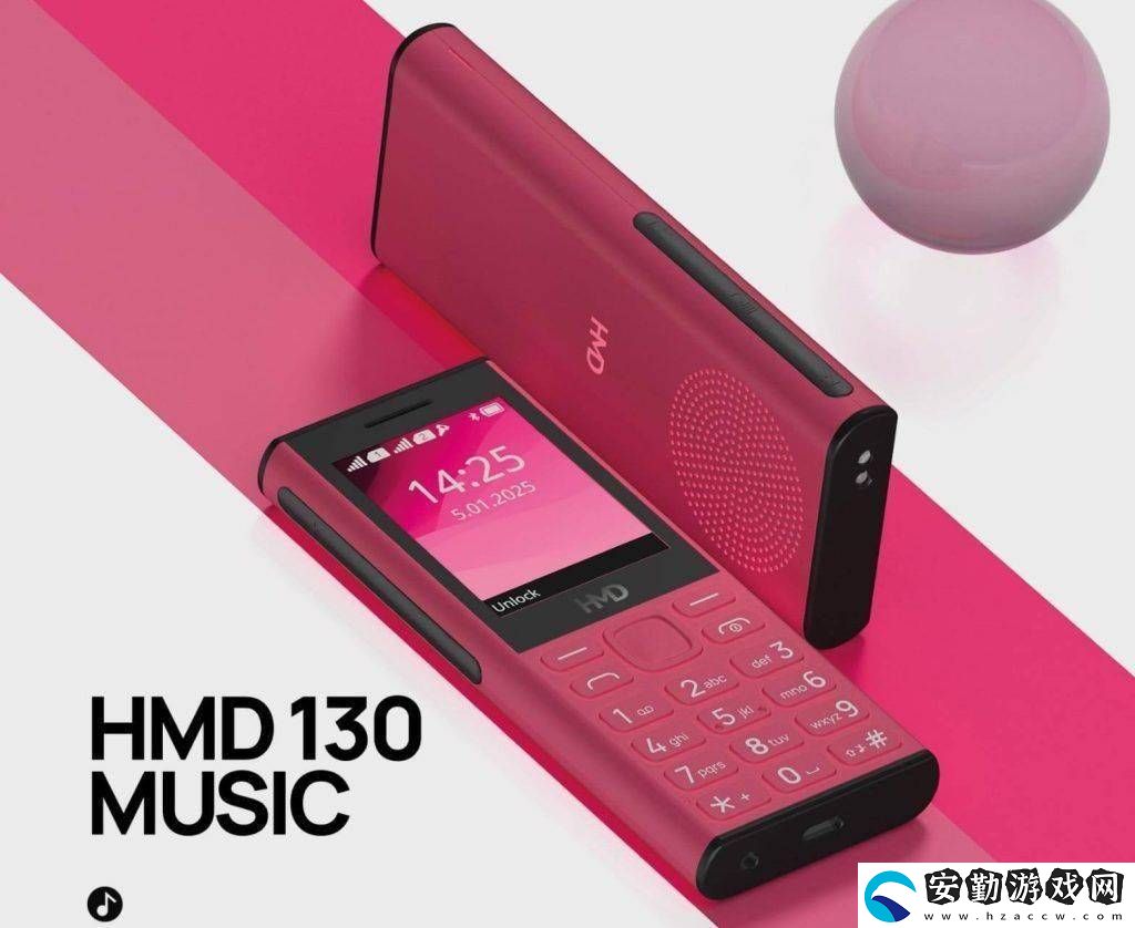 HMD將推音樂功能手機