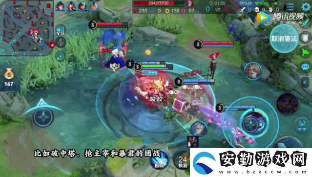 王者榮耀兵線和團戰(zhàn)哪個重要