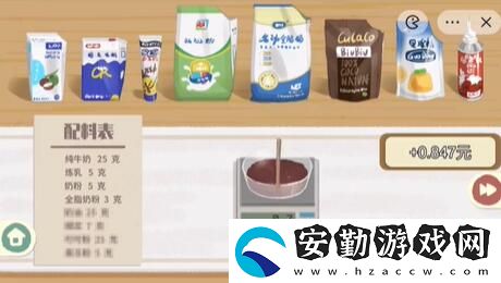 收納物語(yǔ)刺客的誕生怎么玩